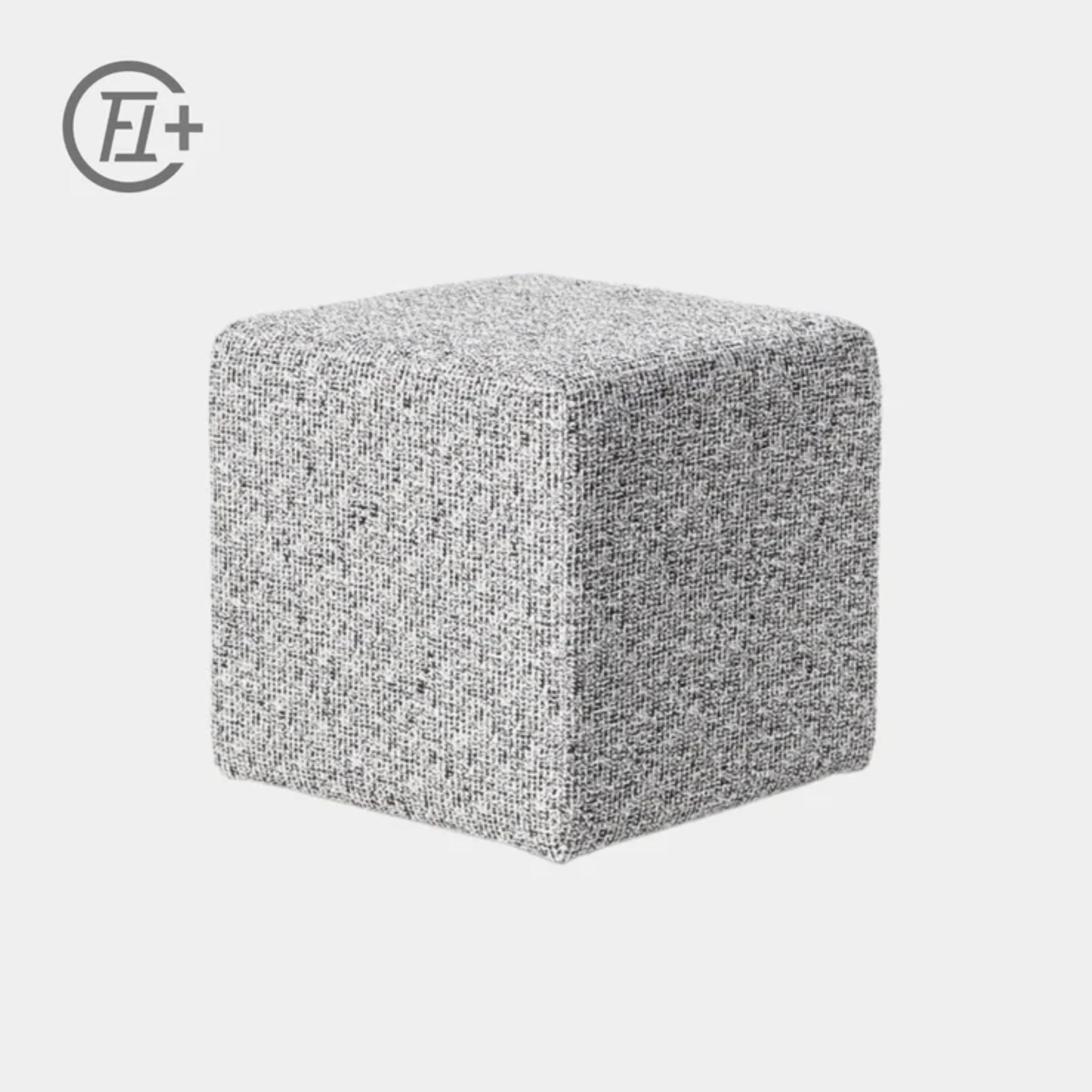 Bri Cube Ottoman